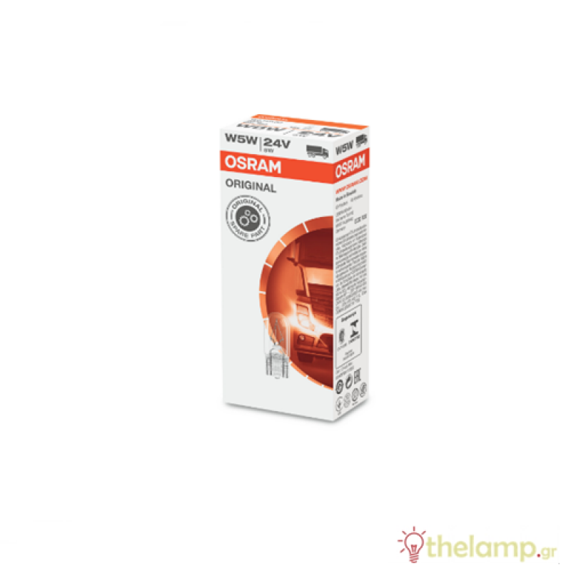 Osram 24V 5W W2.1x9.5d W5W ±20% Original 2845