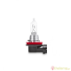 Osram 12V 65W PGJ19-5 H9 +10% Original Line 64213