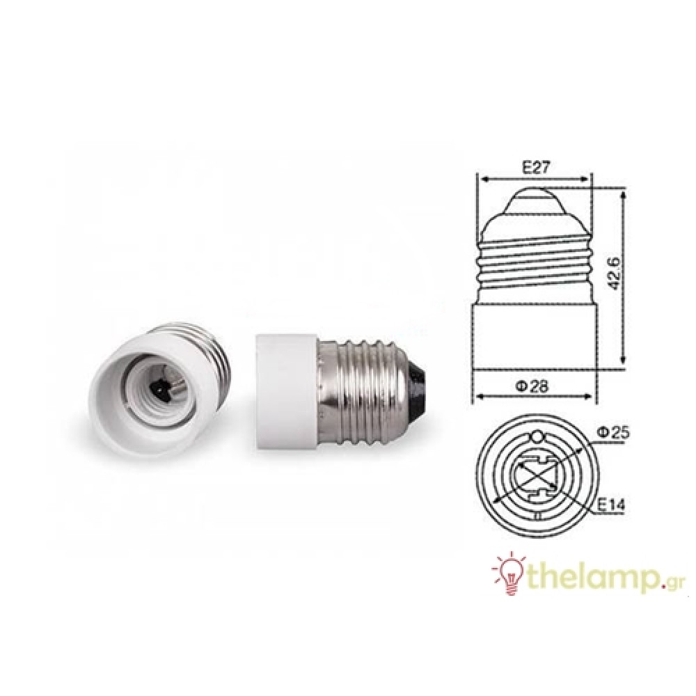 Αντάπτορας ντουί E27 -> E14 BNA/FRH