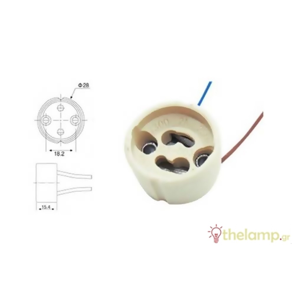 Ντουί GU10 τύπου starter με καλώδιο FRH1001 BNA/FRH