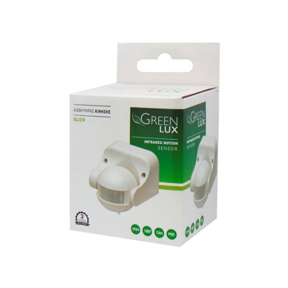 Ανιχνευτής κίνησης τοίχου λευκός 1200W 230V 180° ST09 IP44 Starlux