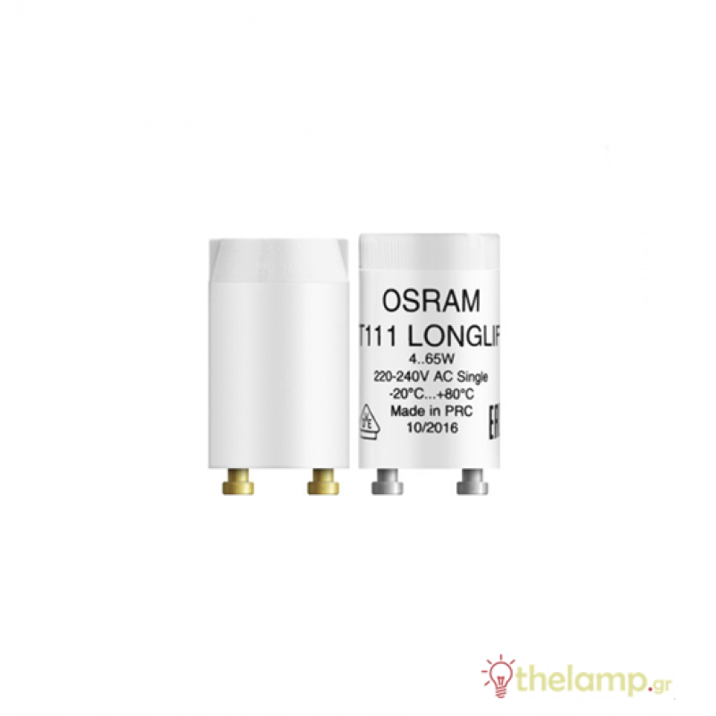 Starter 65W 220-240V ST-111 Osram