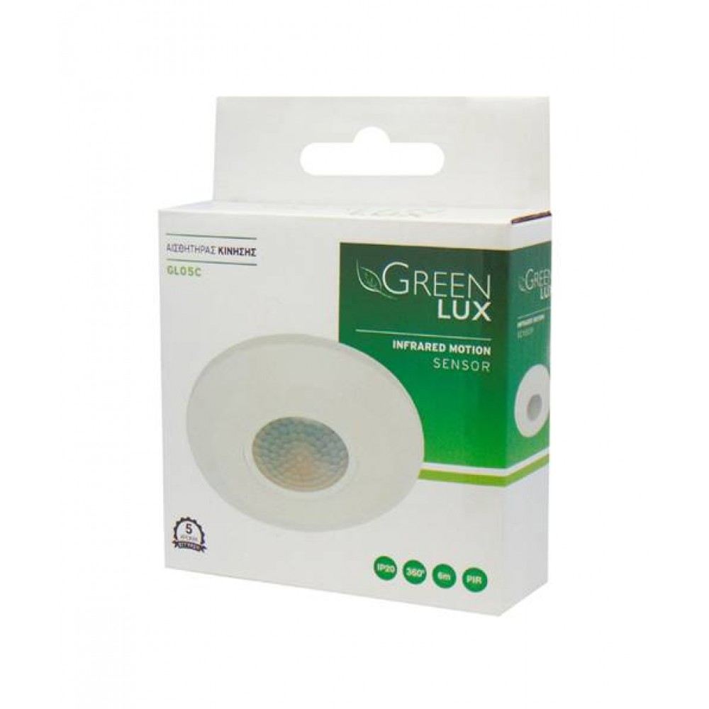 Infrared motion sensor 2000W 230V 360° white ST05C Starlux
