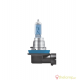 Osram 12V 35W PGJ19-1 H8 +15% cool white 4200K Cool Blue Intense DUO BOX 64212CBi