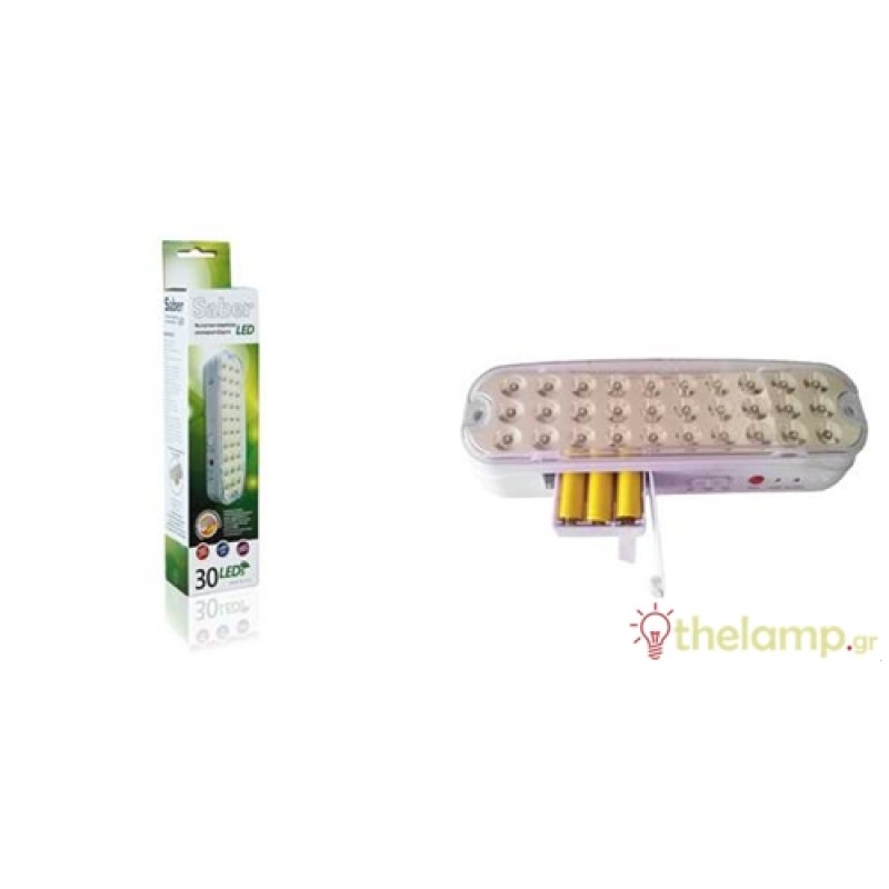 Φωτιστικό ασφαλείας 30 Led SE-5112L Saber