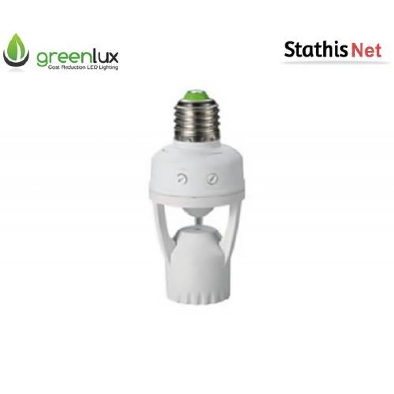 Αισθητήρας κίνησης 360° 60W 230V ντουί από E27 σε E27 IP20 λευκό GL451B Greenlux