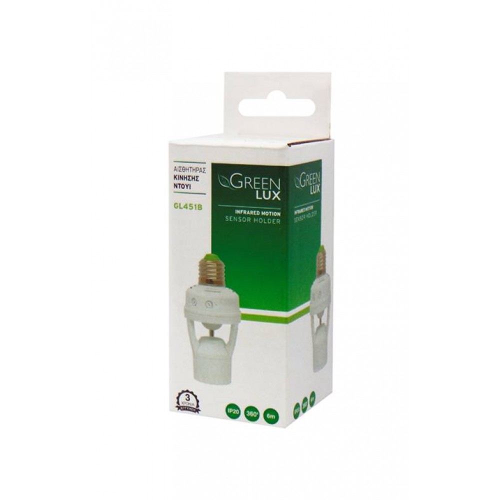 Ντουί με ανιχνευτή κίνησης  E27 60W 230V 360° ST451B Starlux