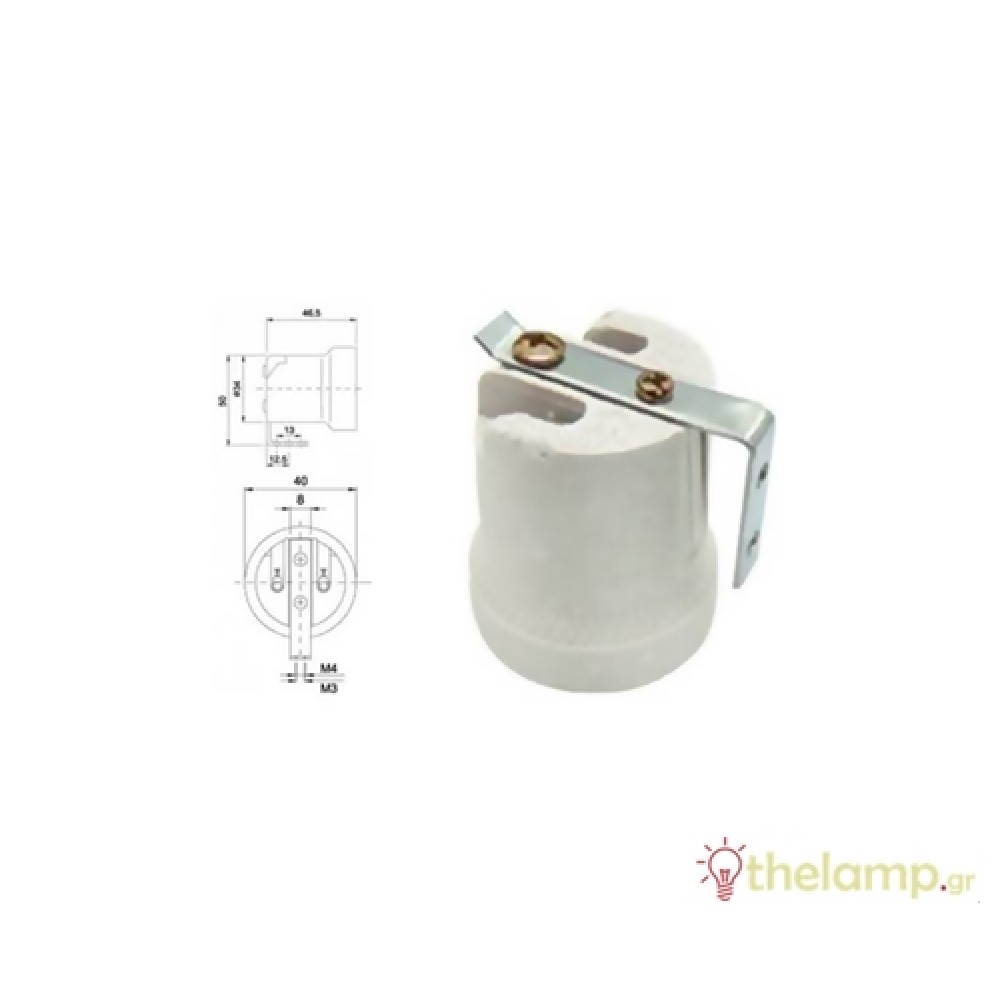 Ντουί πορσελάνης E27 χελώνας με λαμάκι εσωτερικό FR519A-2 FRH