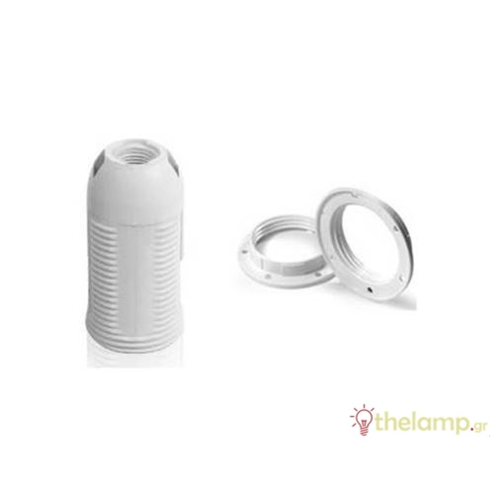 Ντουί E14 βακελίτου λευκό με διπλή ροδέλα 1/8