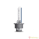 Osram 85V 35W P32d-2 D2S +20% day light 6000K Xenon Cool Blue 66240CBi