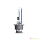 Osram 85V 35W P32d-3 D2R +20% day light 6000K Xenon Cool Blue Intense 66250CBi