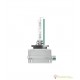 Osram 42V 35W PK32d-5 D3S +70% cool white 4300K Xenon Night Breaker Unlimited 66340XNB