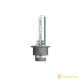 Osram 42V 35W P32d-5 D4S +70% cool white 4300K Xenon Night Breaker Ultimited 66440XNB
