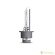 Osram 42V 35W P32d-5 D4S +20% day light 6000K Xenon Cool Blue Intense 66440CBi