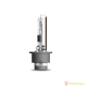 Osram 85V 35W P32d-3 D2R cool white 4100K Xenon Original 66250