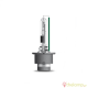 Osram 42V 35W P32d-6 D4R +16% cool white 4300K Xenon Original 66450