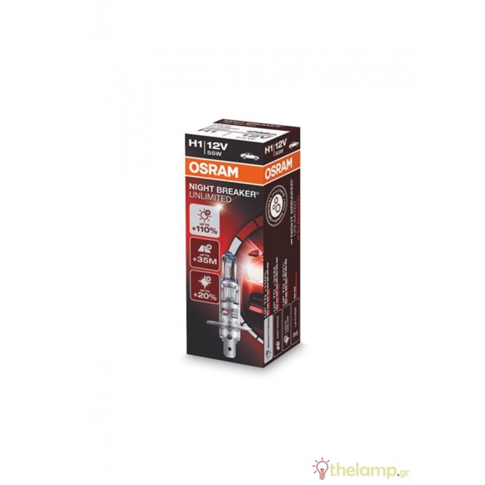 Osram 12V 55W P14.5s H1 +110% Night Breaker Unlimited 64150NBU