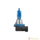 Osram 12V 75W PGJ19-5 H9 +50% Cool Blue Boost DUO BOX 62213CBB-HCB