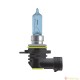 Osram 12V 55W PX22d ±20% cool white 4000K cool blue intense 9012CBi