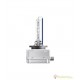 Osram 85V 35W PK32d-2 D1S day light 6000K Xenon Cool Blue Boost DUO BOX 66140CBB-HCB