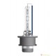 Osram 85V 35W PK32d-2 D2S day light 7000K Xenon Cool Blue Boost DUO BOX 66240CBB-HCB