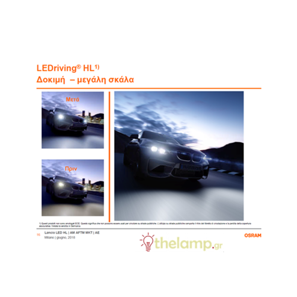 Osram Led 12/24V 14W PX26d H7 day light 6000K LEDriving HL DUO blister 65210CW