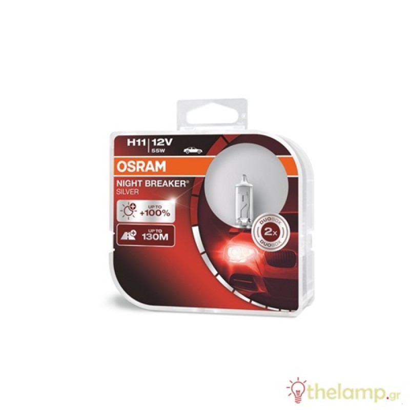 Osram 12V 55W PGJ19-2 H11 +10% Night Breaker Silver DUO BOX 64211NBS-HCB