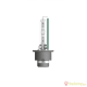 Osram 42V 35W P32d-5 D4S cool white 4400K Xenon Night Breaker Laser 66440XNL