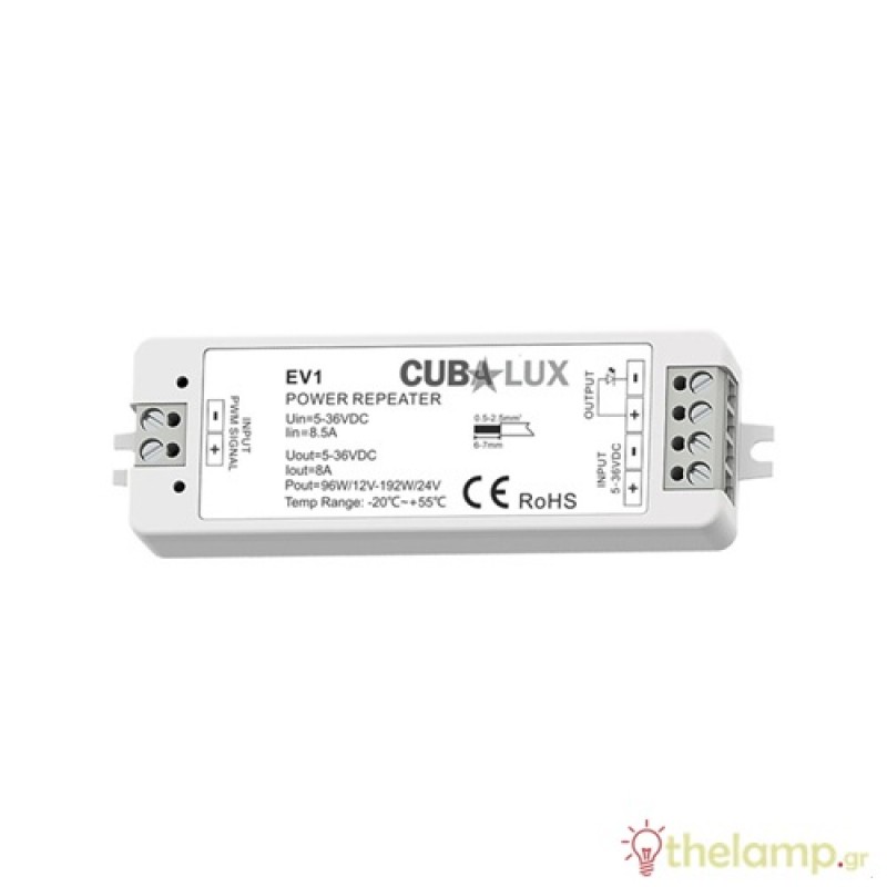Ενισχυτής σήματος 1x8Α για μονόχρωμη Led ταινία IP20 Cuba Lux