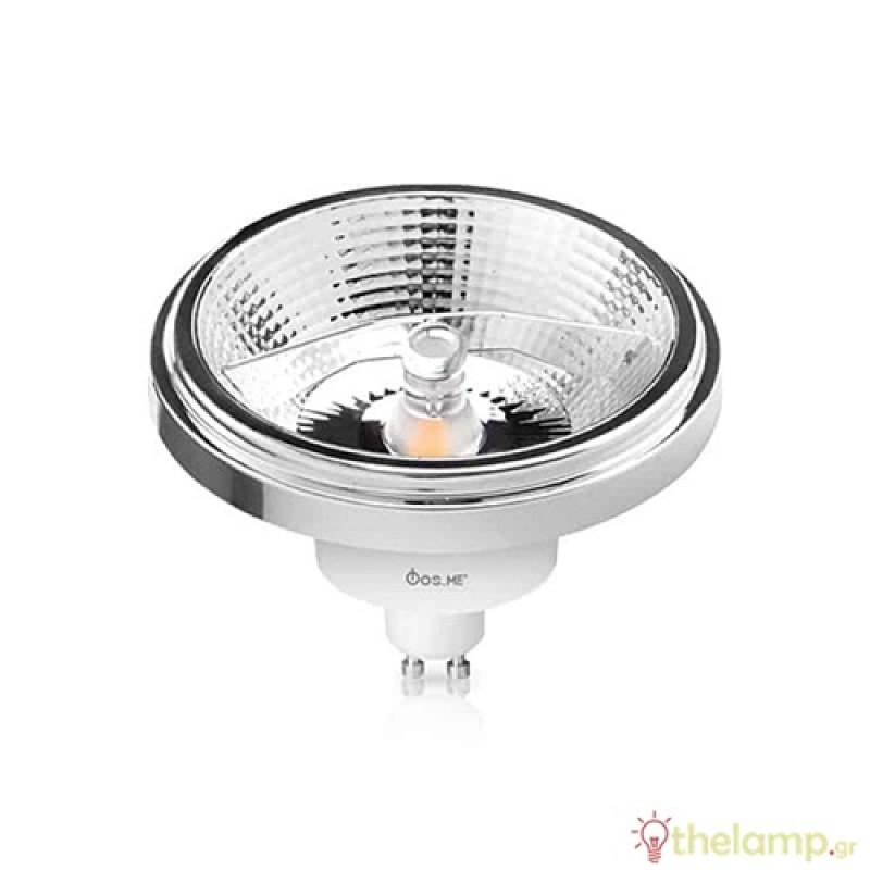 Led GU10 240V 14W AR111 24° warm white 2700K Φos_me