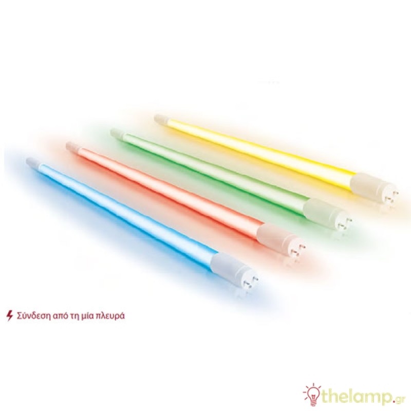 Led φθόριο 22W T8 G13 240V 150cm 360° μπλέ Φοs_me