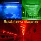 Led tube lamp 22W T8 G13 240V 150cm 360° blue Fos_me