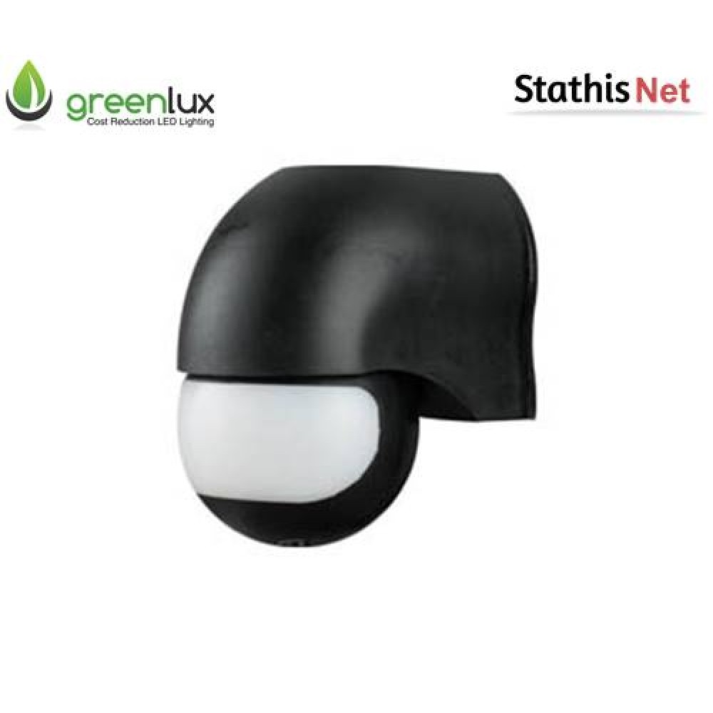 Ανιχνευτής κίνησης τοίχου μαύρος 1200W 240V 180° ST12 IP44 Starlux