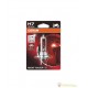 Osram 12V 55W PX26d H7 +50% Night Racer 64210NR5