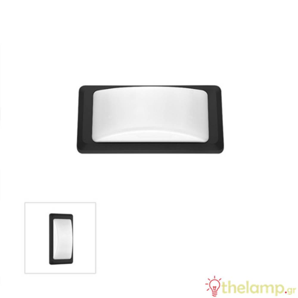 Φωτιστικό τοίχου εξωτερικού χώρου ανθρακί 2xG9 220-240V Φos_me
