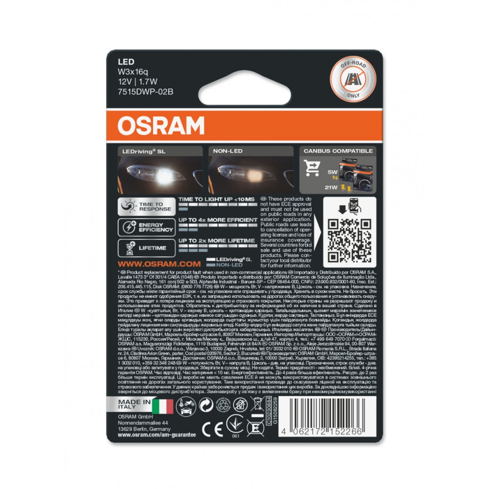 Osram Led 12V 1.7W W3x16q W21/5W day light 6000K LEDriving Premium DUO blister 7515DWP-02B