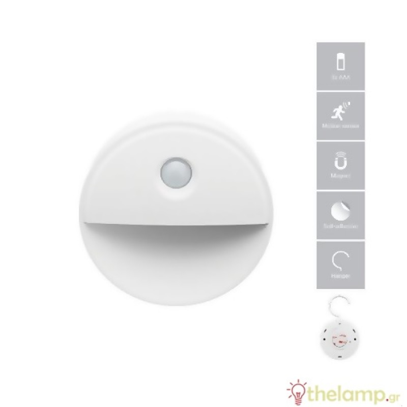 Φωτιστικό led νυκτός 0.8W με σένσορα κίνησης Φos_me