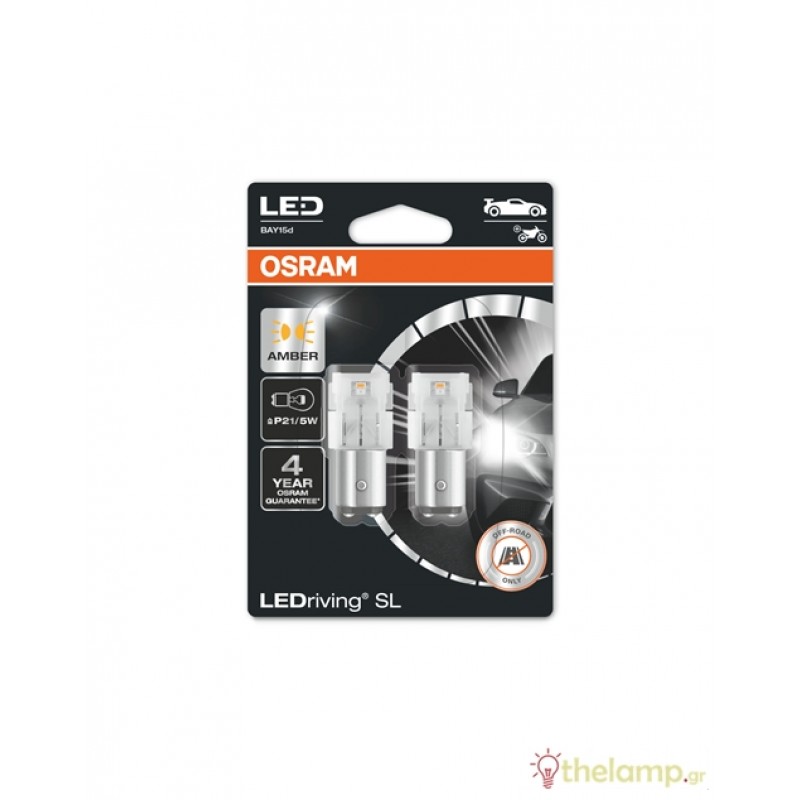 Osram Led 12V 1.30/0.80W BAY15d (P21/5W) Κίτρινο LEDriving Standard DUO blister 7528DYP-02B