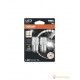 Osram Led 12V 1.30/0.80W BAY15d (P21/5W) Yellow LEDriving Standard DUO blister 7528DYP-02B