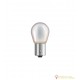 Osram 12V 21W BAU15s PY21W ±20% Diadem 7507DC