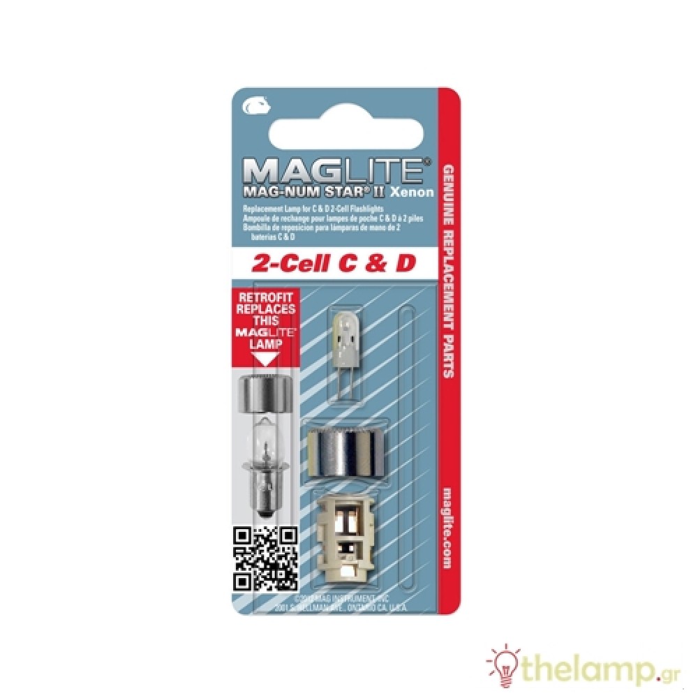Λαμπάκι φακού xenon 3V C/D 2-Cell LMXA201 Maglite