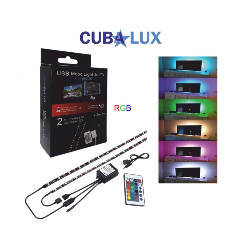 Led ταινία σετ κρυφού φωτισμού για TV RGB 7.2W 5V CUBA LUX