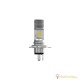 Osram Led 12V 5/5W PX43t HS1 day light 6000K LEDriving HLM EASY HS1 64185DWESY