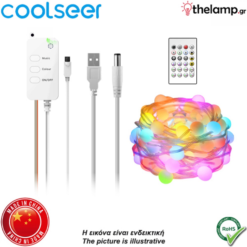 Led γιρλάντα WiFi RGBIC globe fairy light 10m IP65 COL-RGF02W Coolseer