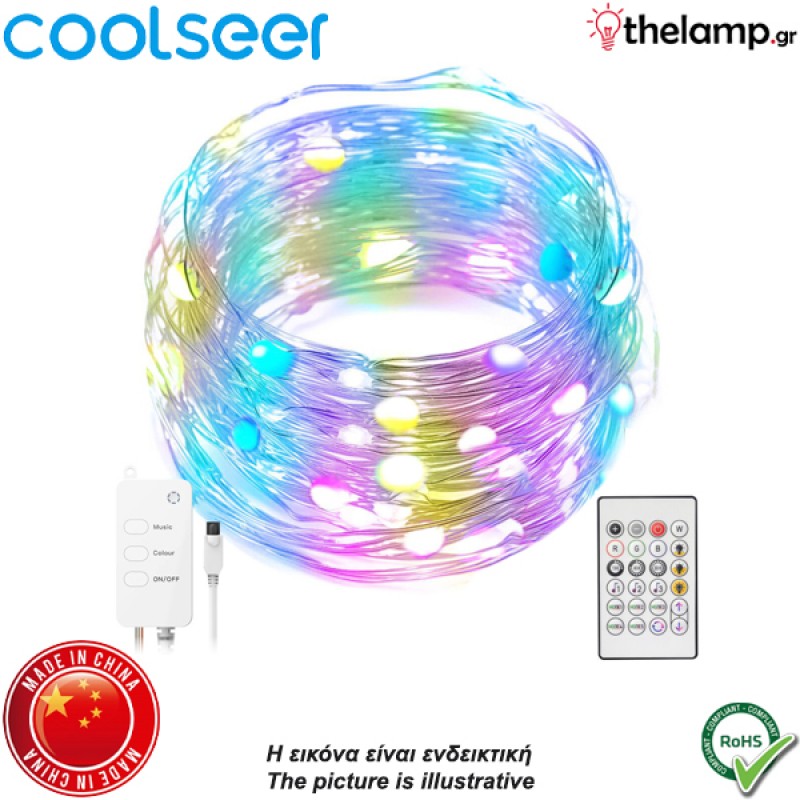 Led συρμάτινη γιρλάντα WiFi RGBIC fairy light 5m IP44 COL-RSL01W Coolseer