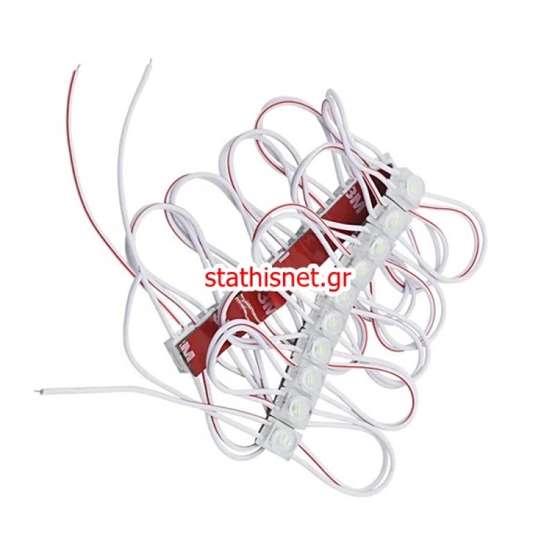 Led module 12V DC 0,34W/PC day light 6500K IP67 SMD2835 iPixel