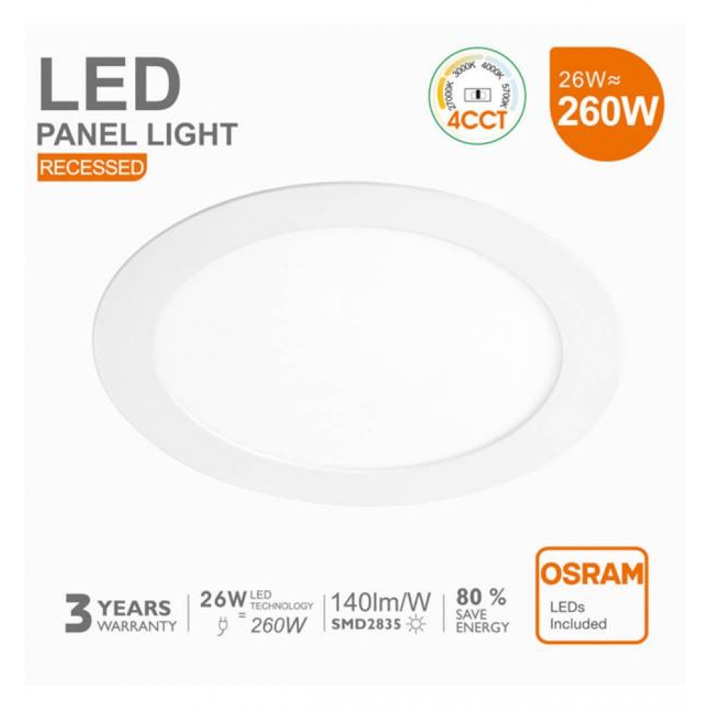 Φωτιστικό led panel χωνευτό 26W 240V 100° 3CCT στρόγγυλο DN 215 Osram