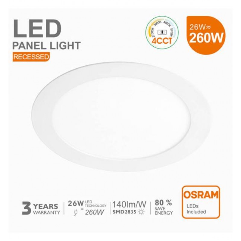 Led downlight χωνευτό 26W 240V 100° 3CCT στρόγγυλο DN 215 Osram