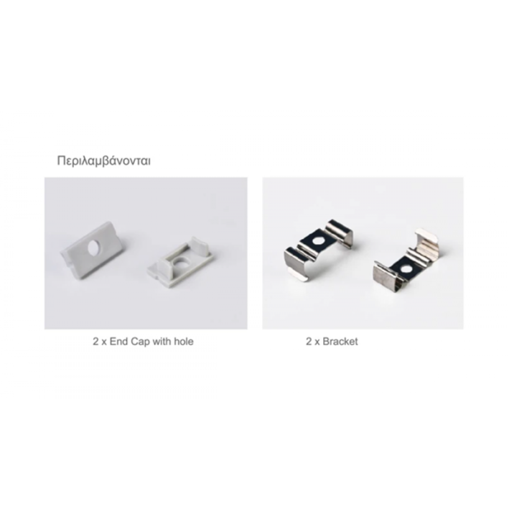 Profile Aluminum surface-mounted type P silver LED strip 2m with opal cover and accessories Wellmax