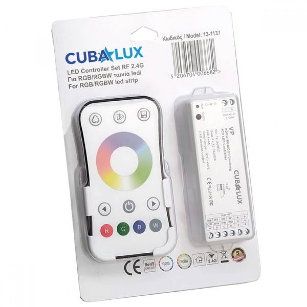 Controller set with remote control RGB/RGBW RF CubaLux